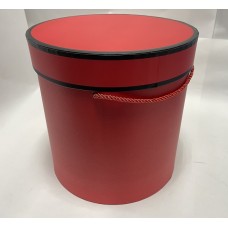 Набор коробок 5в1, 24x25см (красный)