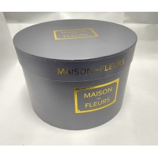 Набор коробок Maison des Fleurs 5в1, 32x21см (серый)