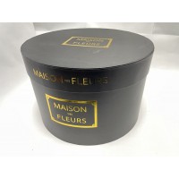 Набор коробок Maison des Fleurs 5в1, 32x21см (чёрный)
