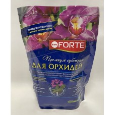 Премиум субстрат Forte для орхидей, 1л