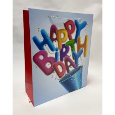 Пакет подарочный Happy Birthday слова, 26x32x10см